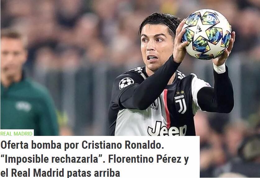 球产业中 球产业中