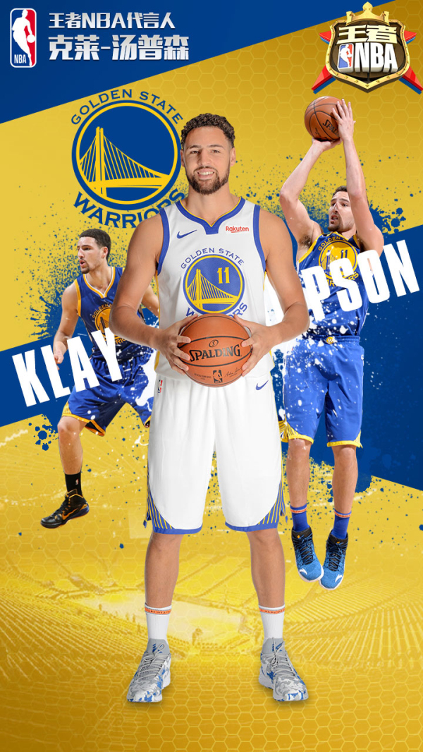 14岁当爹 14岁当爹