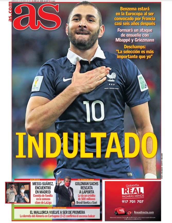 成都也是中 成都也是中