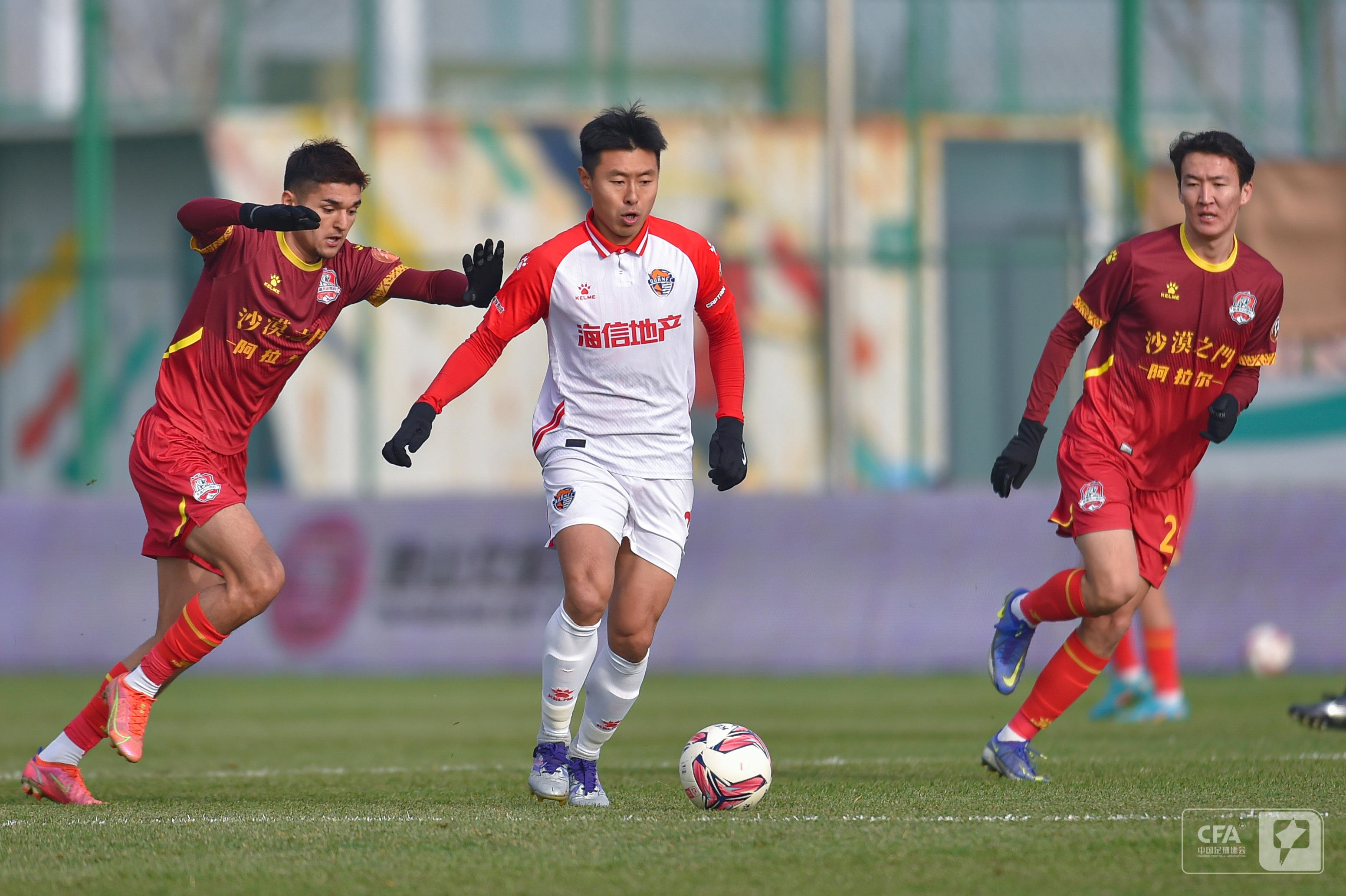 诺丁汉森林 诺丁汉森林