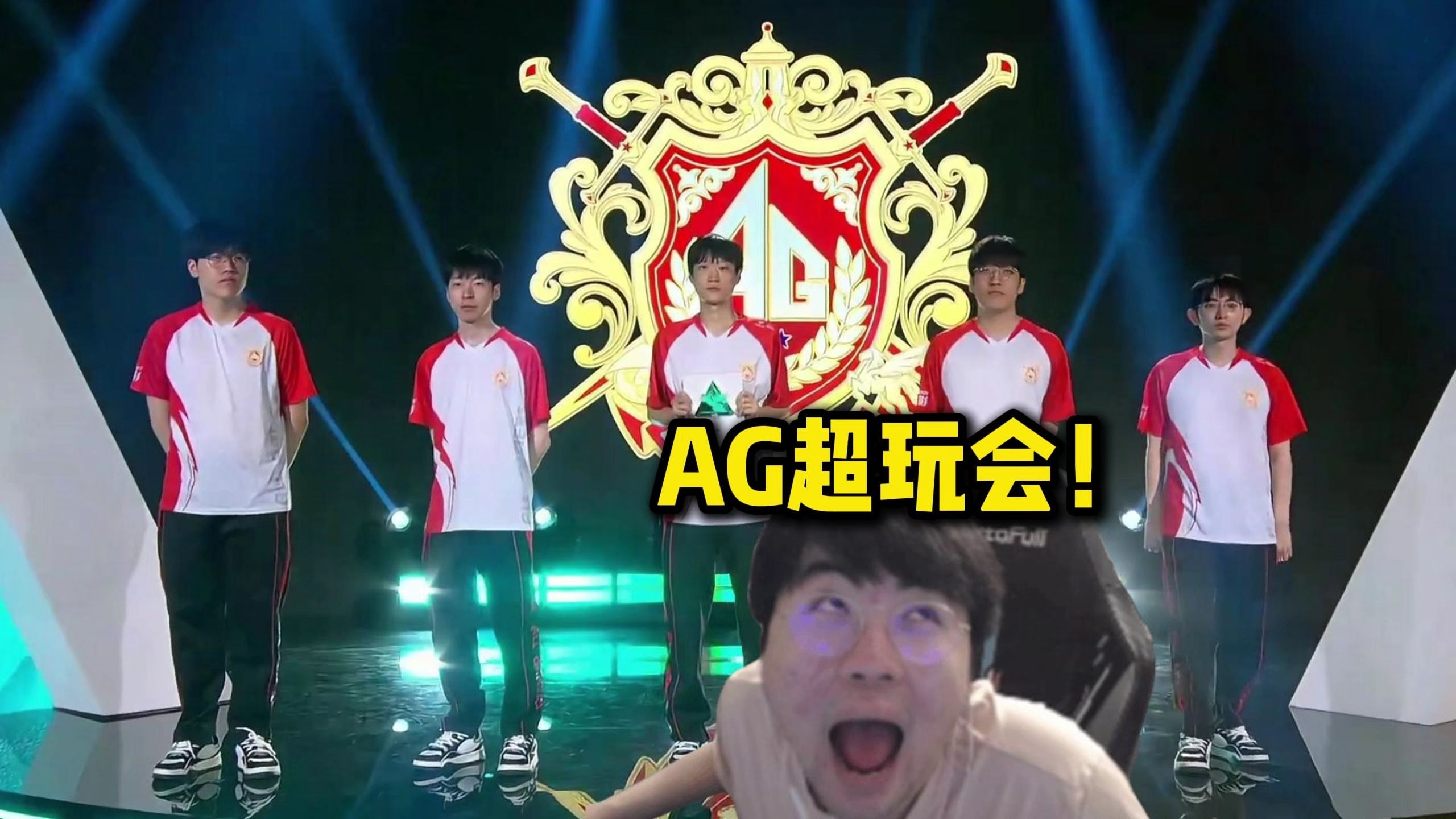 當兩支重量 當兩支重量