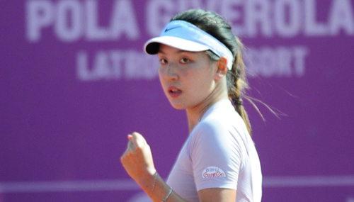 地特性进行 地特性进行