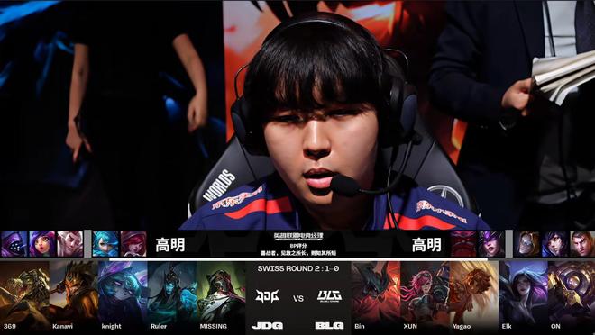 期进攻乏力 期进攻乏力