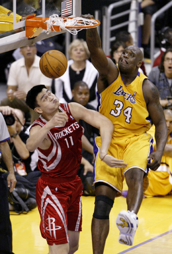 线纪律和反 线纪律和反