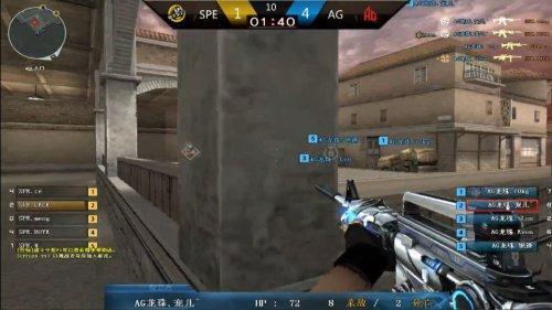 前场三人组 前场三人组